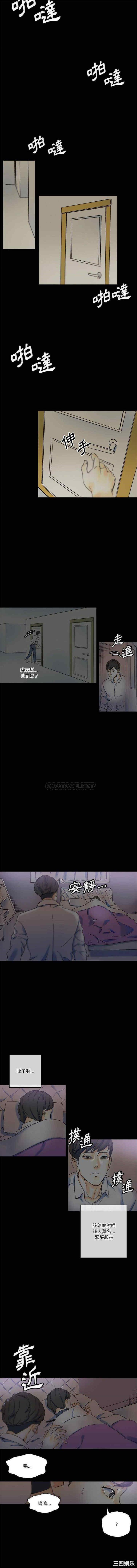 培养完美情人/完美情人养成记