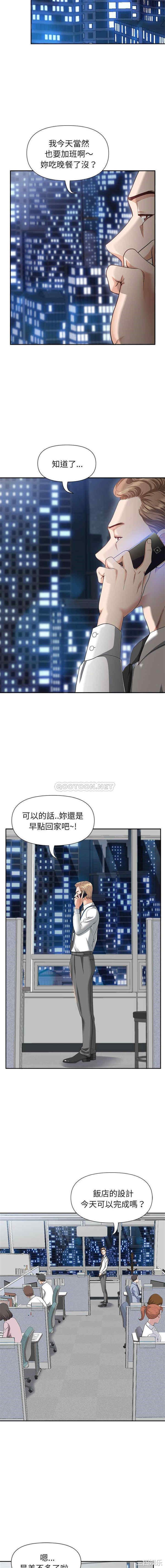 我的双胞胎老公/我老公是双胞胎