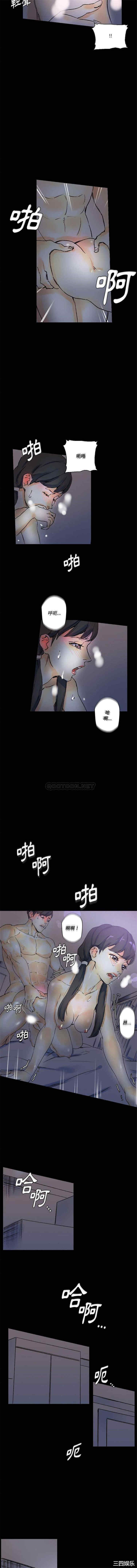 培养完美情人/完美情人养成记