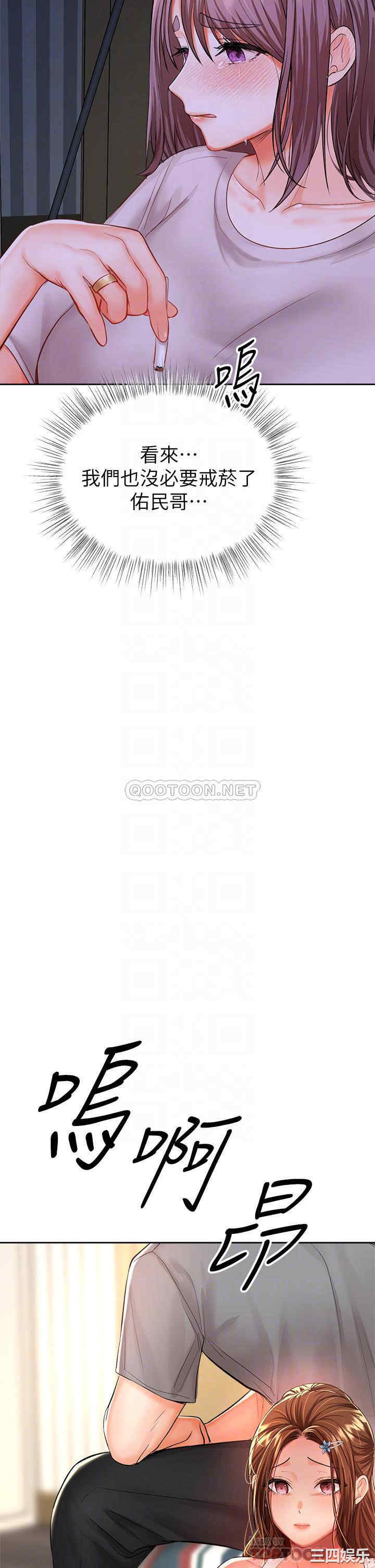 干爹，请多指教