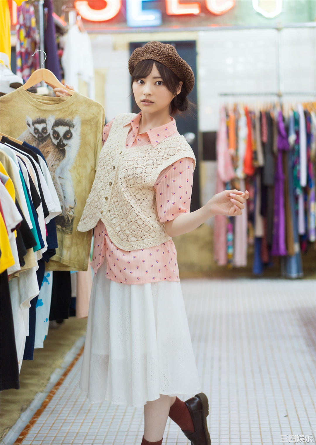 宇咲写真集《古着屋バイトで、将来の夢を発見！？》高清全本