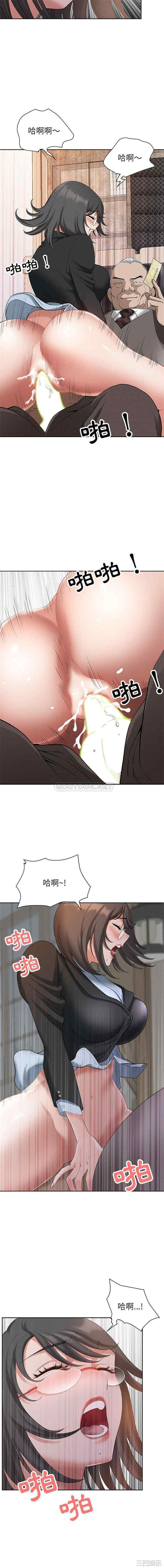 我的双胞胎老公/我老公是双胞胎