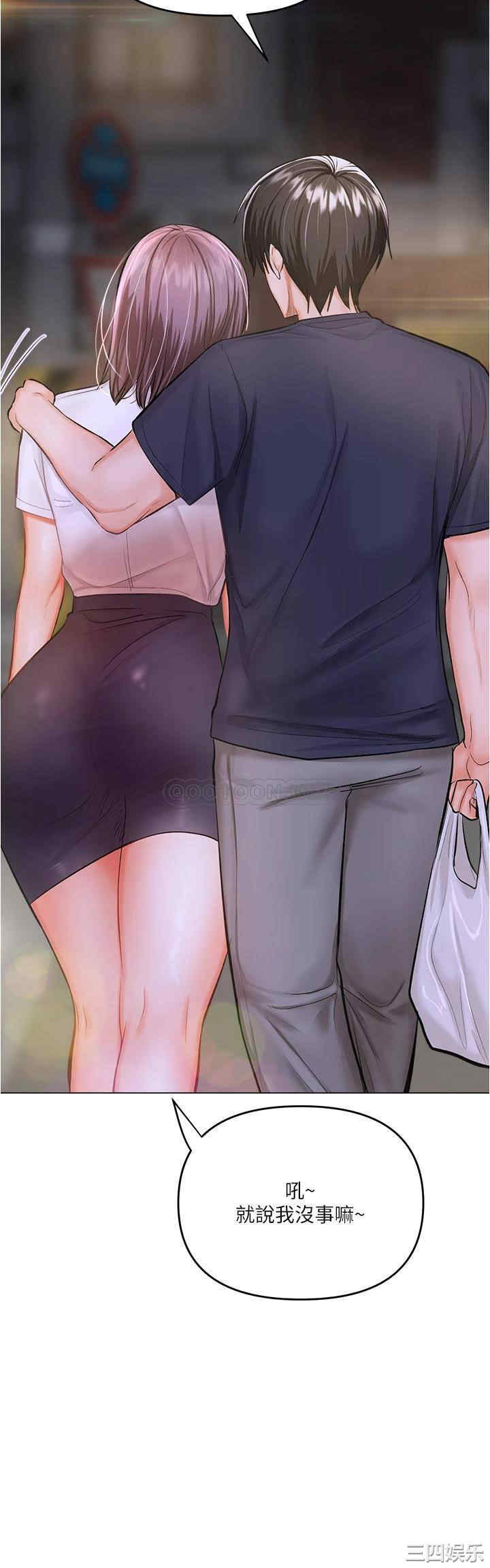 干爹，请多指教