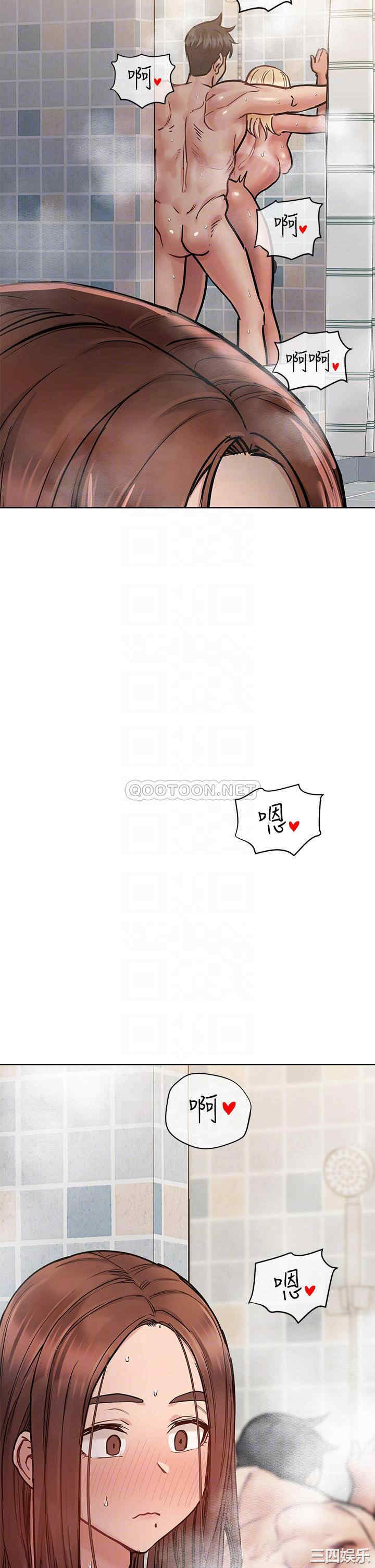 要对妈妈保密唷