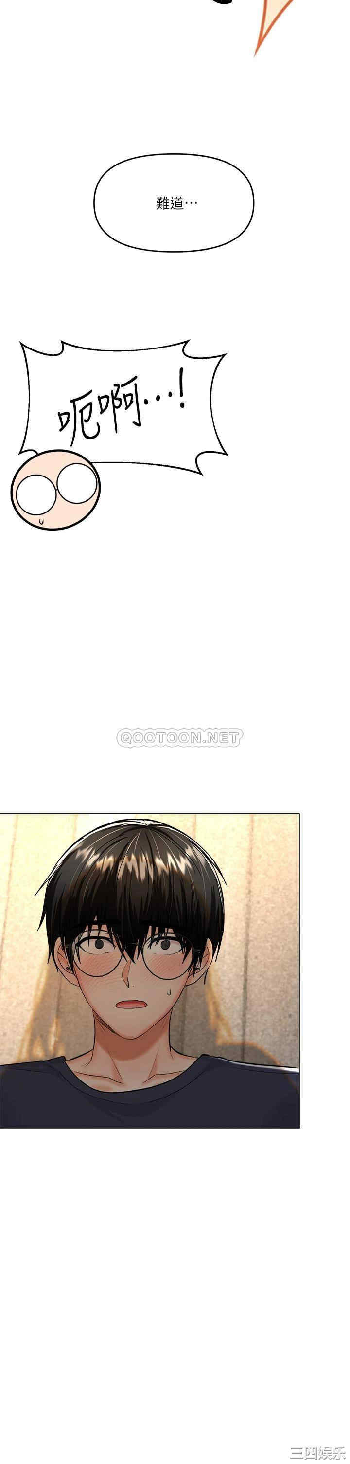 干爹，请多指教