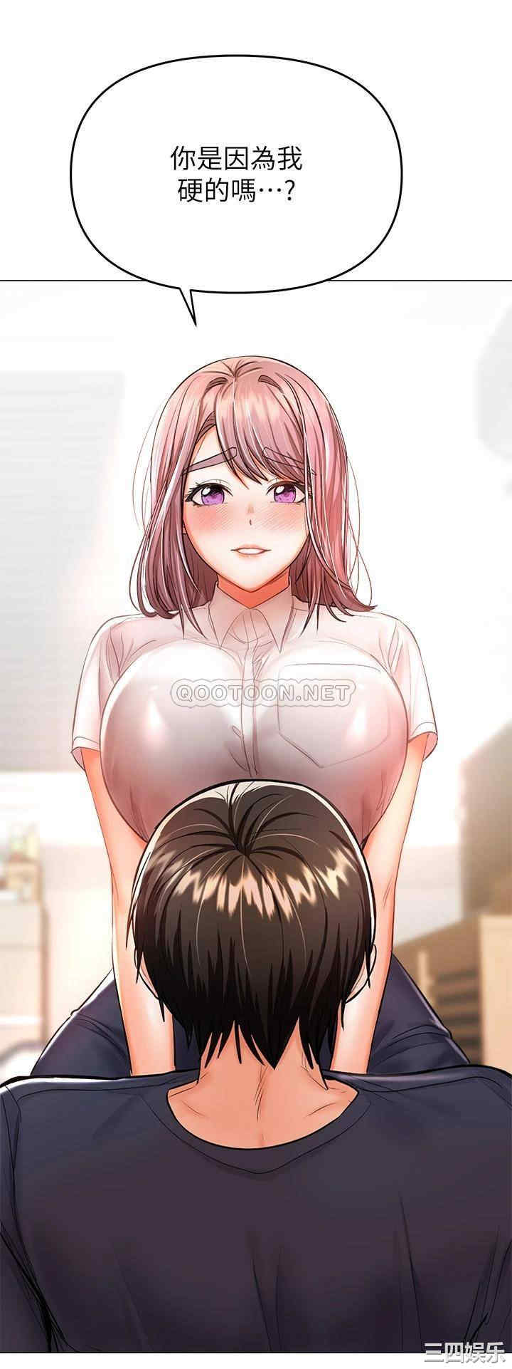 干爹，请多指教