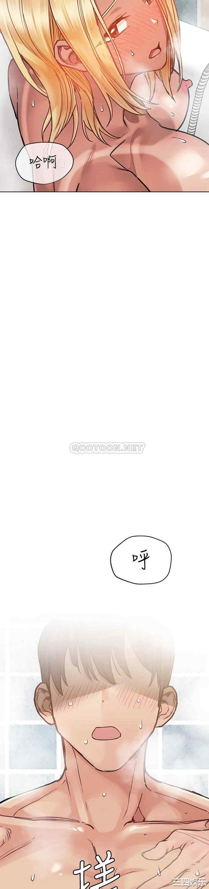 要对妈妈保密唷