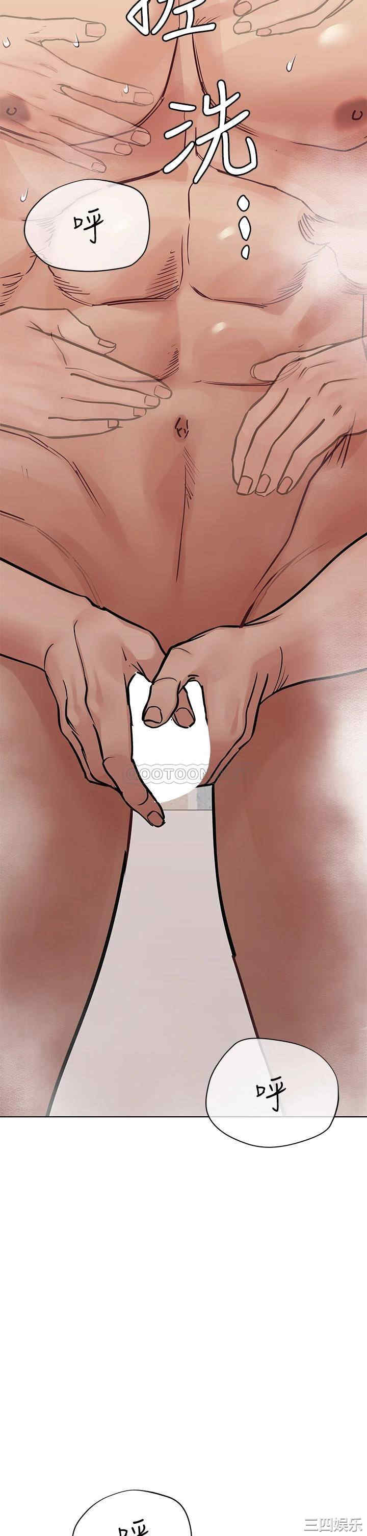 要对妈妈保密唷