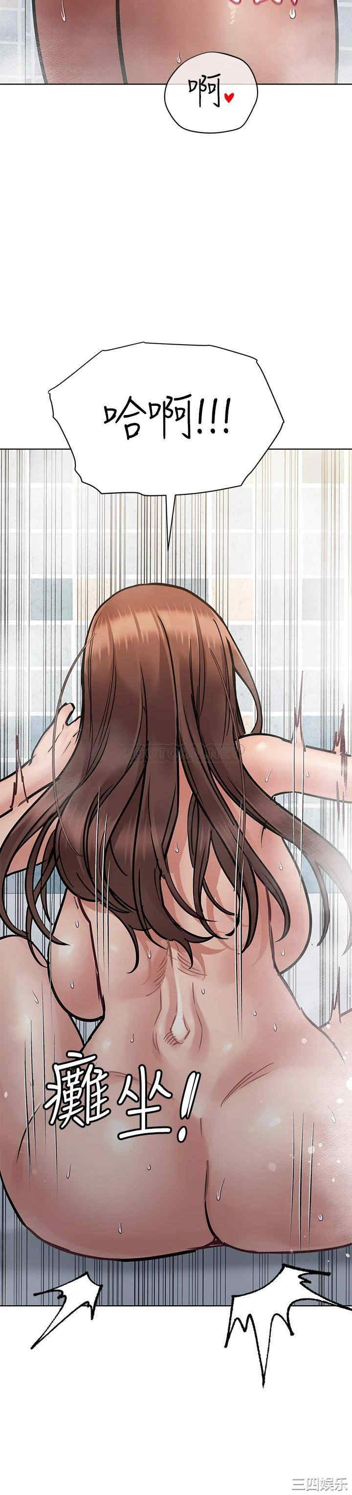 要对妈妈保密唷