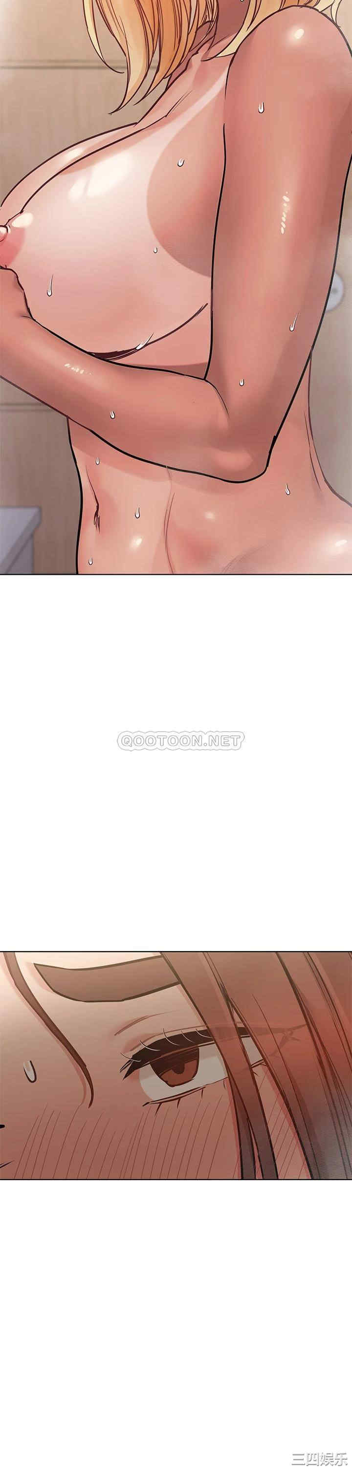 要对妈妈保密唷