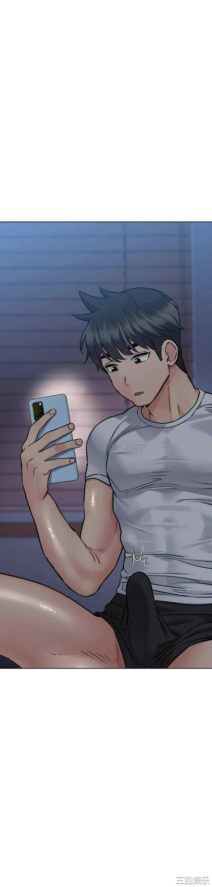 要对妈妈保密唷