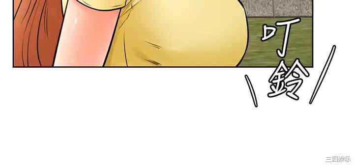 学弟,甘巴爹捏!