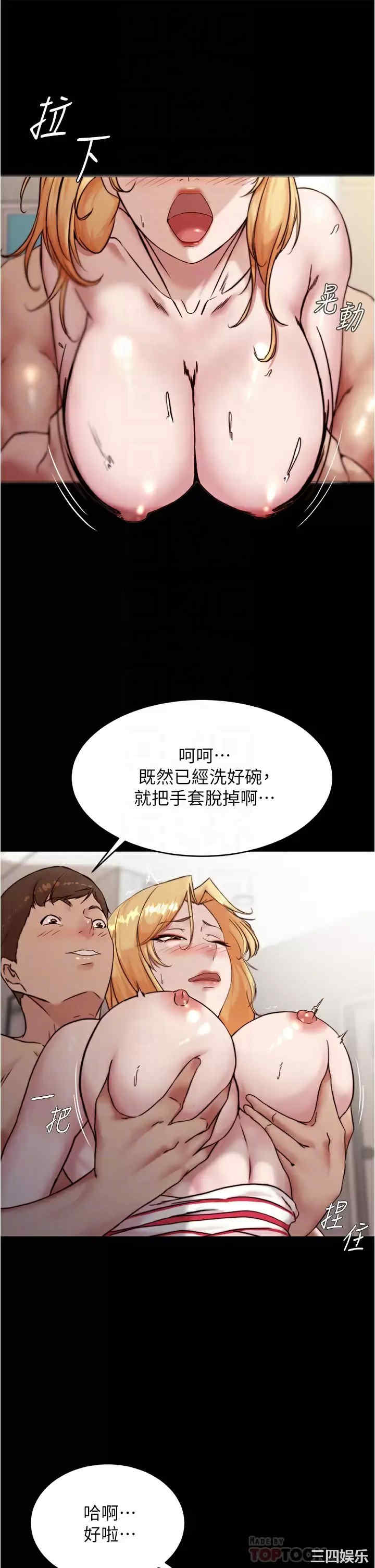小裤裤笔记