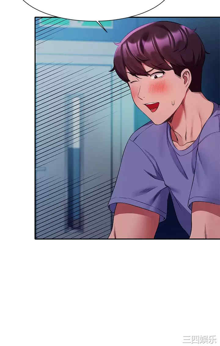 谁说理组没正妹？