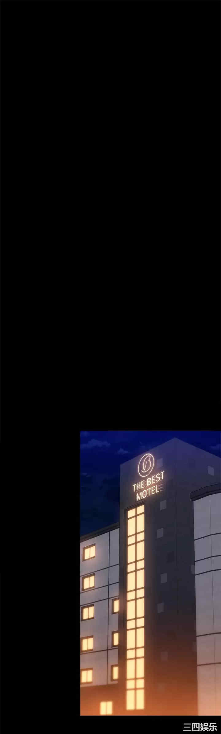 今晚就决定吃你了