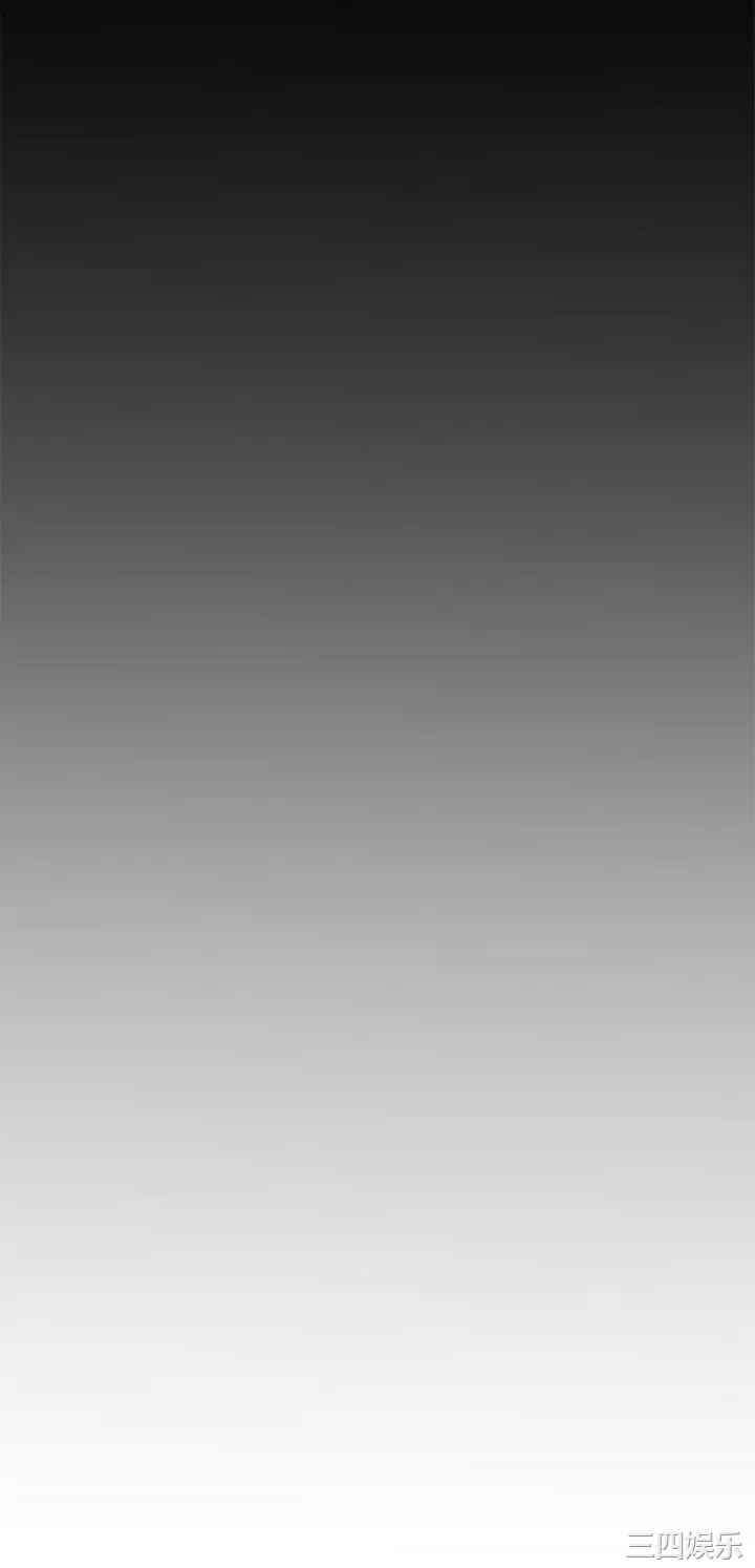 今晚就决定吃你了