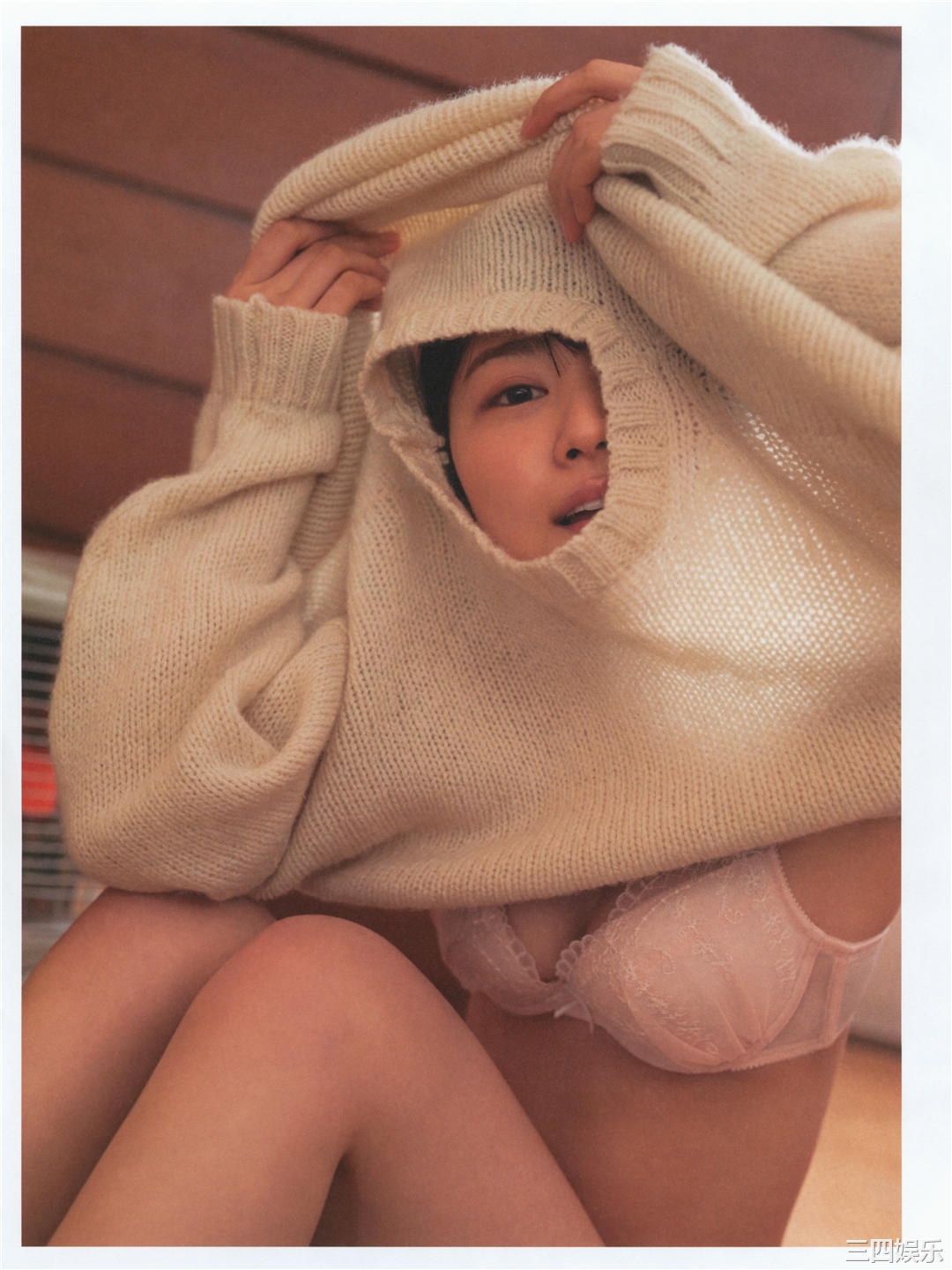 丹生明里1ST写真集《やさしい関係》高清全本