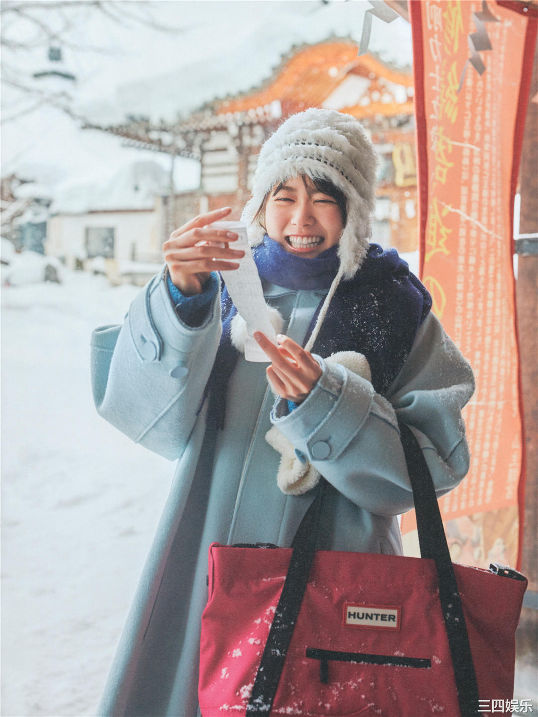 丹生明里1ST写真集《やさしい関係》高清全本