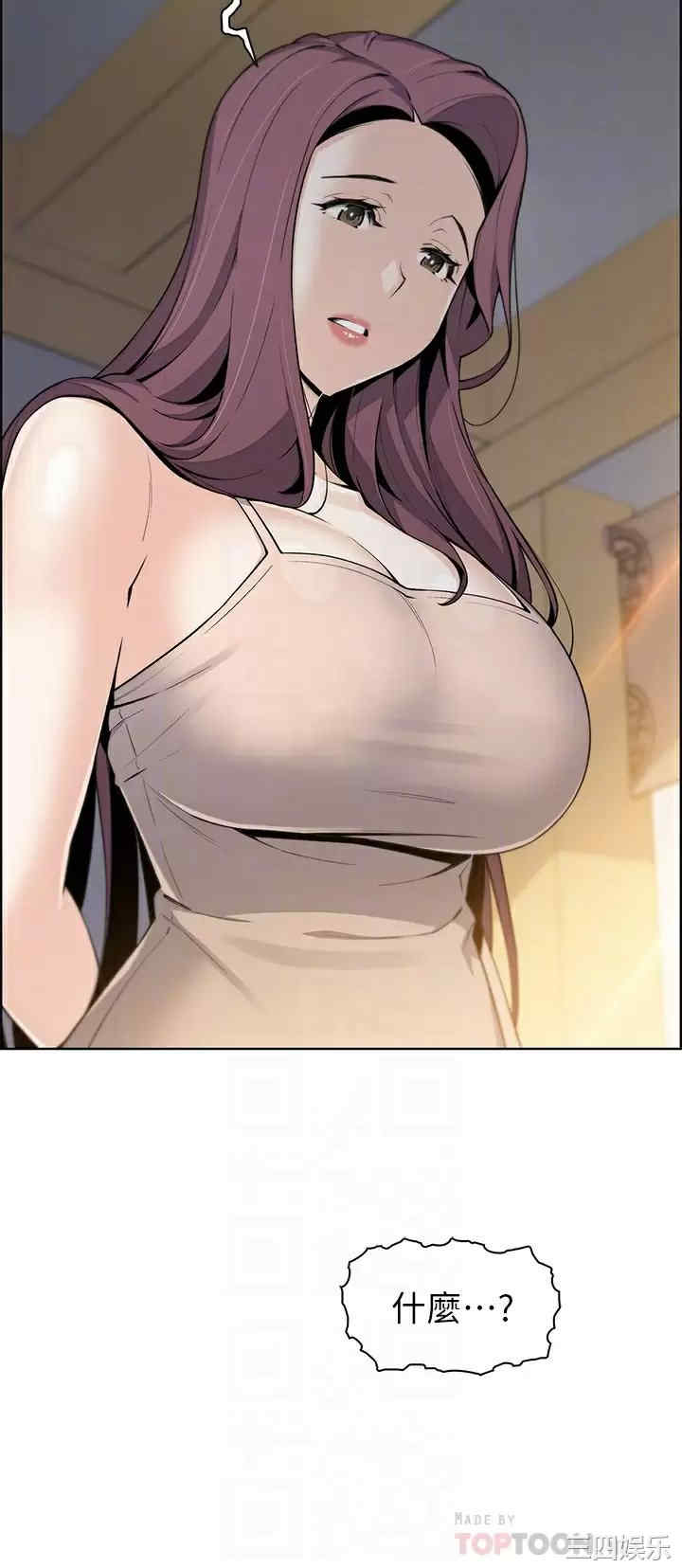 卖豆腐的母女们