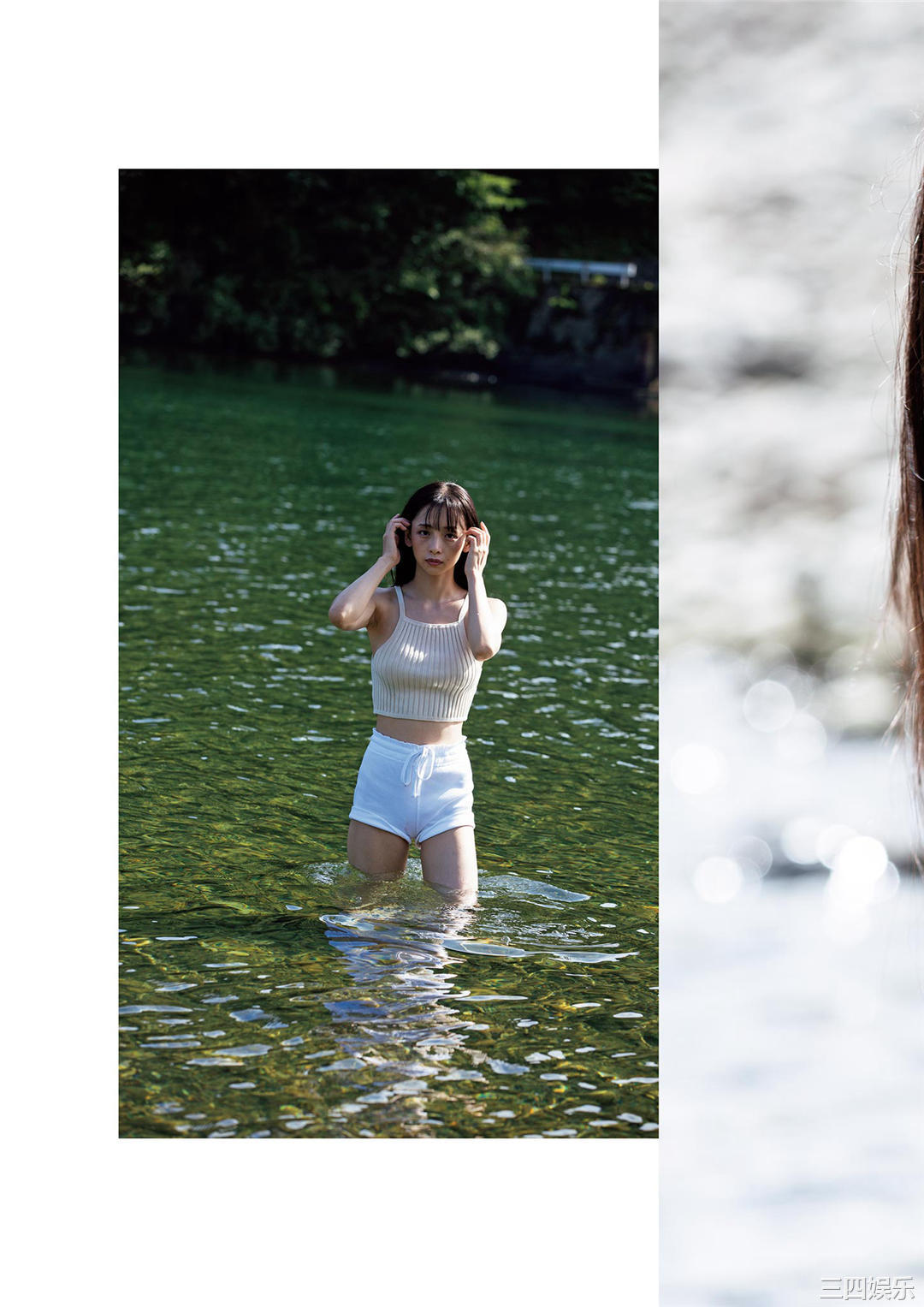 华村飞鸟写真集《月刊 華村あすか　今》高清全本