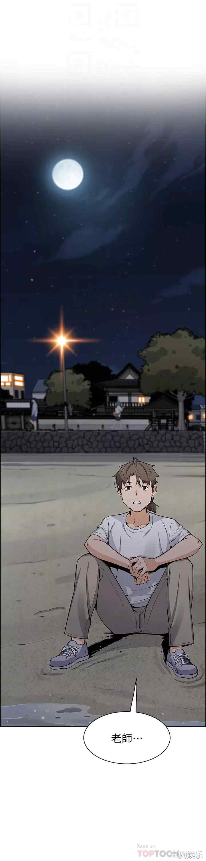 卖豆腐的母女们