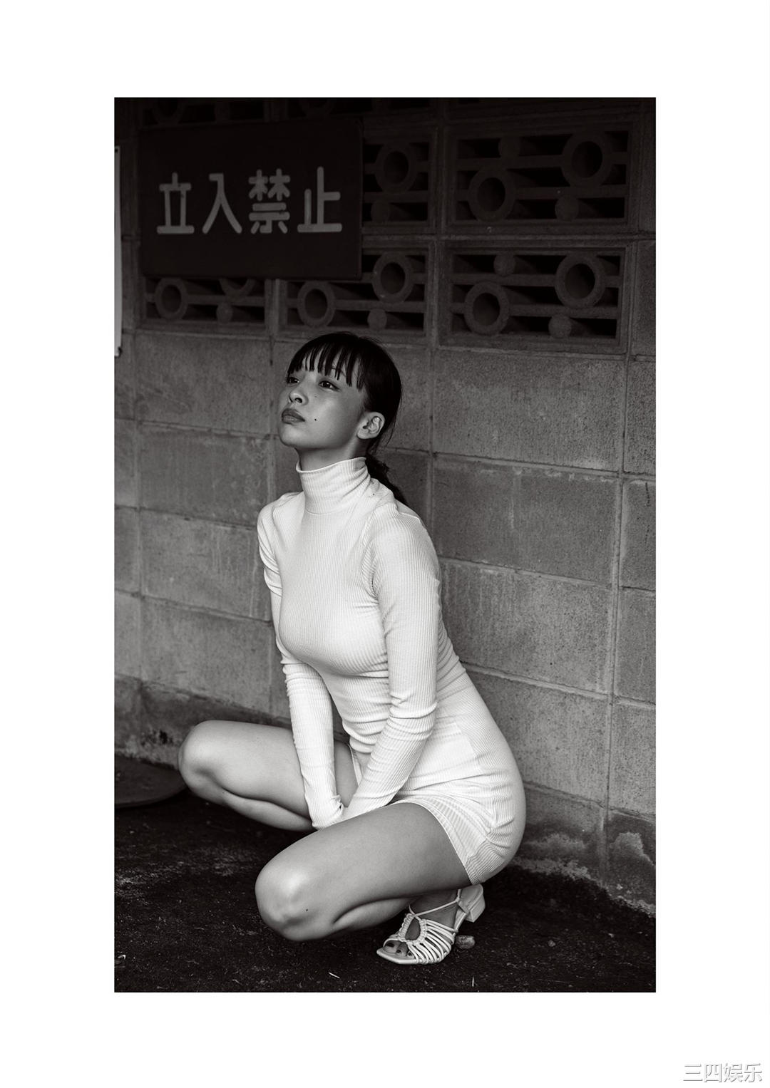 华村飞鸟写真集《月刊 華村あすか　今》高清全本