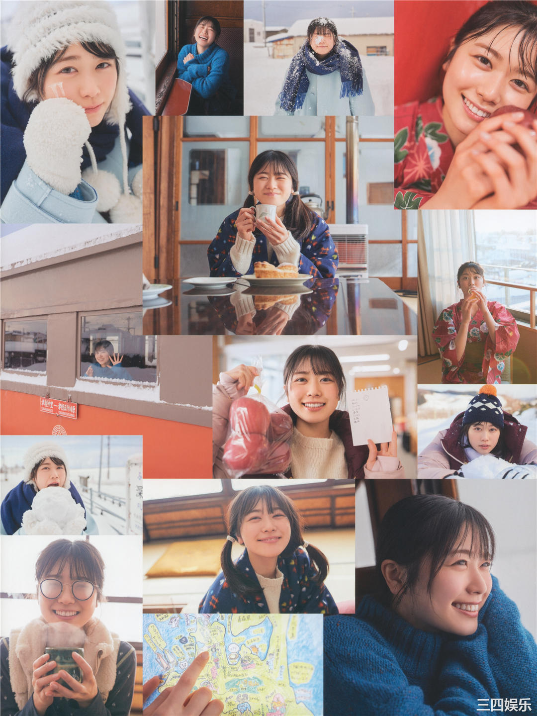 丹生明里1ST写真集《やさしい関係》高清全本