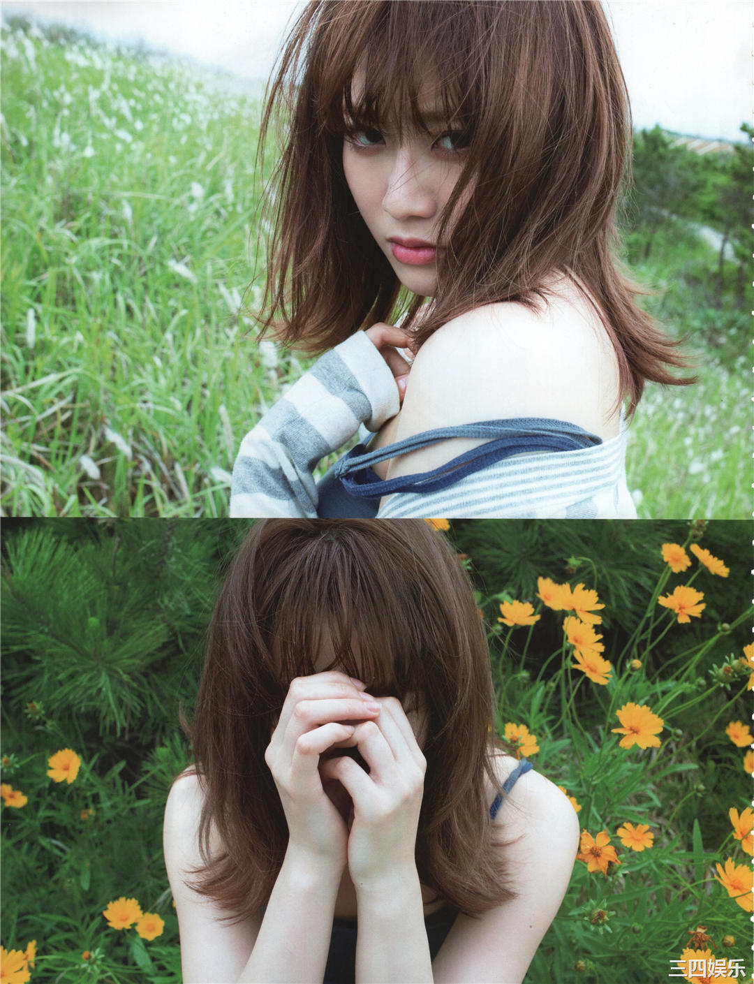 欅坂46写真集《21人の未完成》高清全本