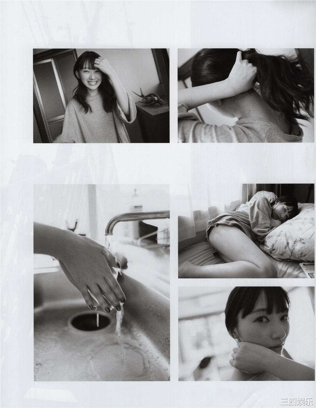 欅坂46写真集《21人の未完成》高清全本