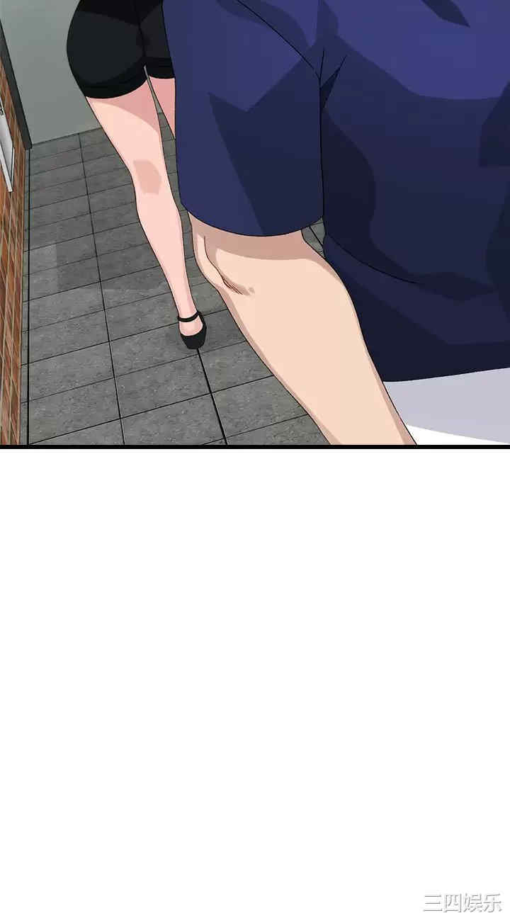 扑通扑通配对中