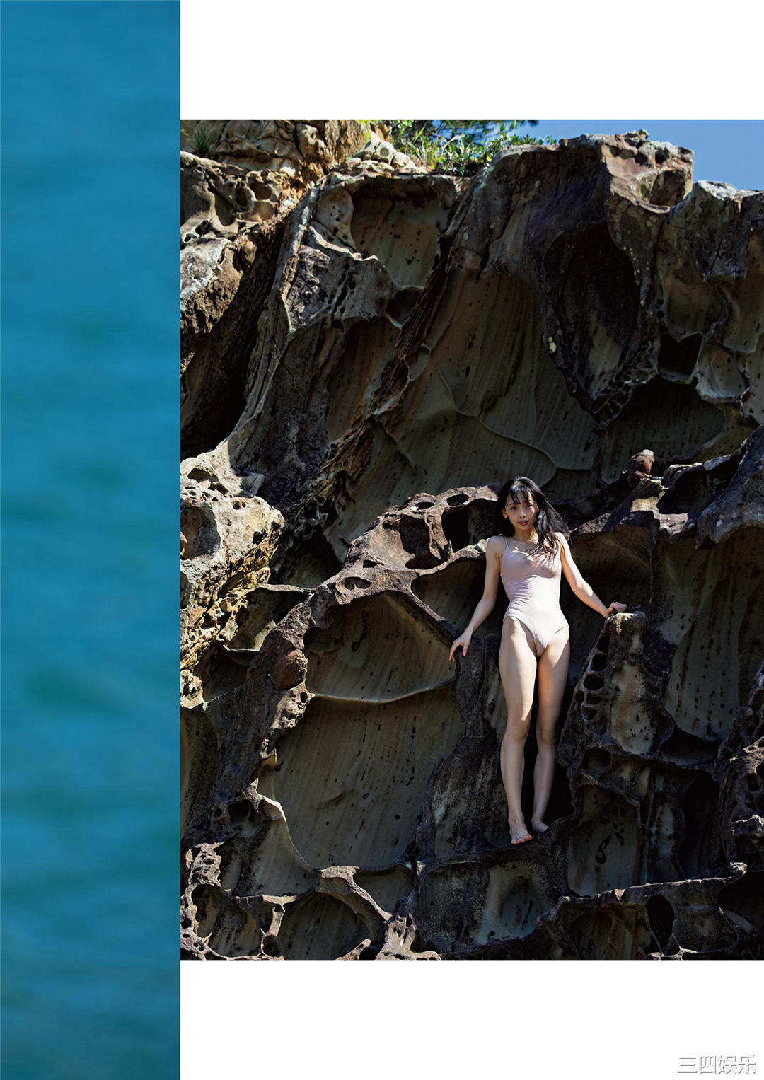 华村飞鸟写真集《月刊 華村あすか　今》高清全本