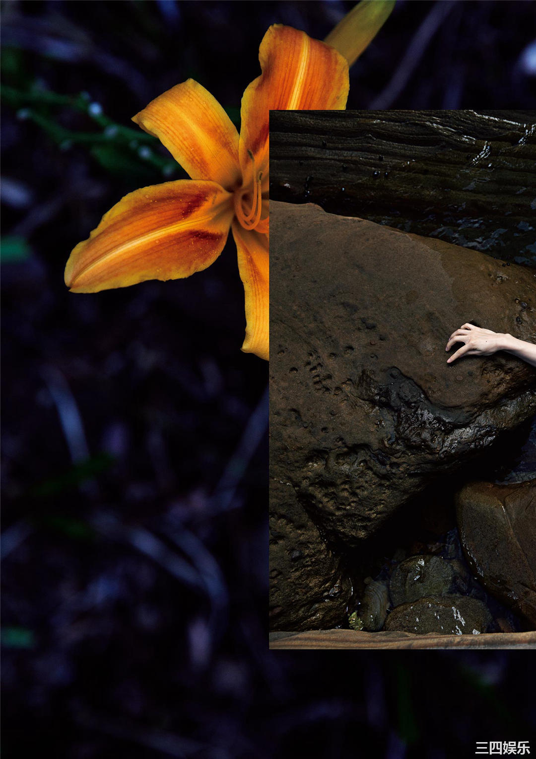 华村飞鸟写真集《月刊 華村あすか　今》高清全本