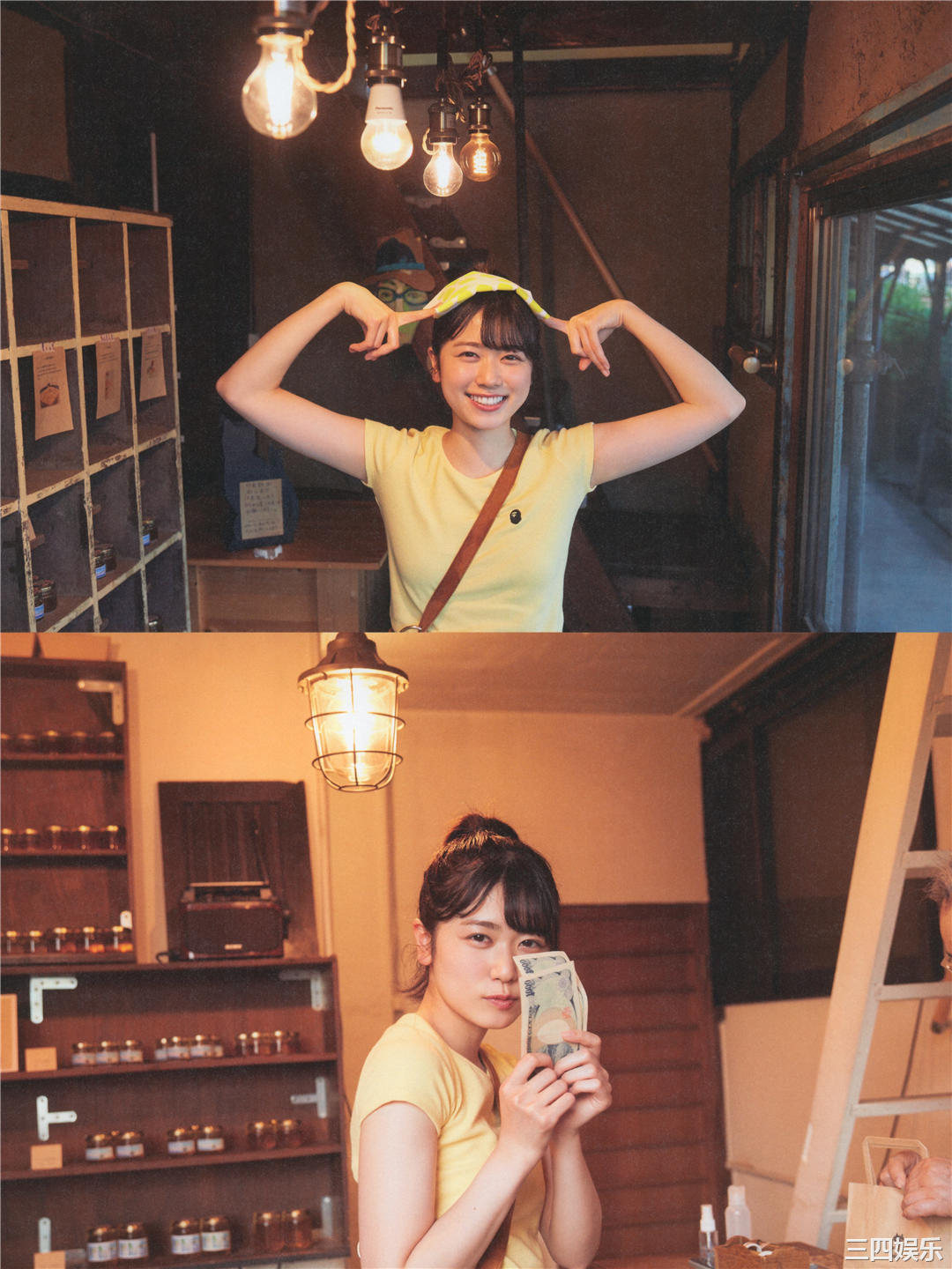 丹生明里1ST写真集《やさしい関係》高清全本