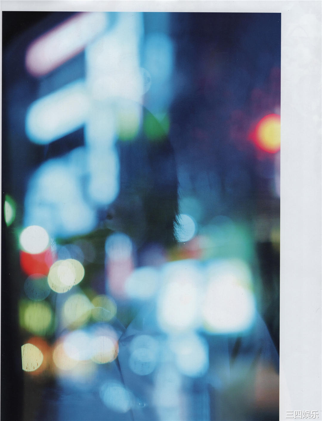 欅坂46写真集《21人の未完成》高清全本