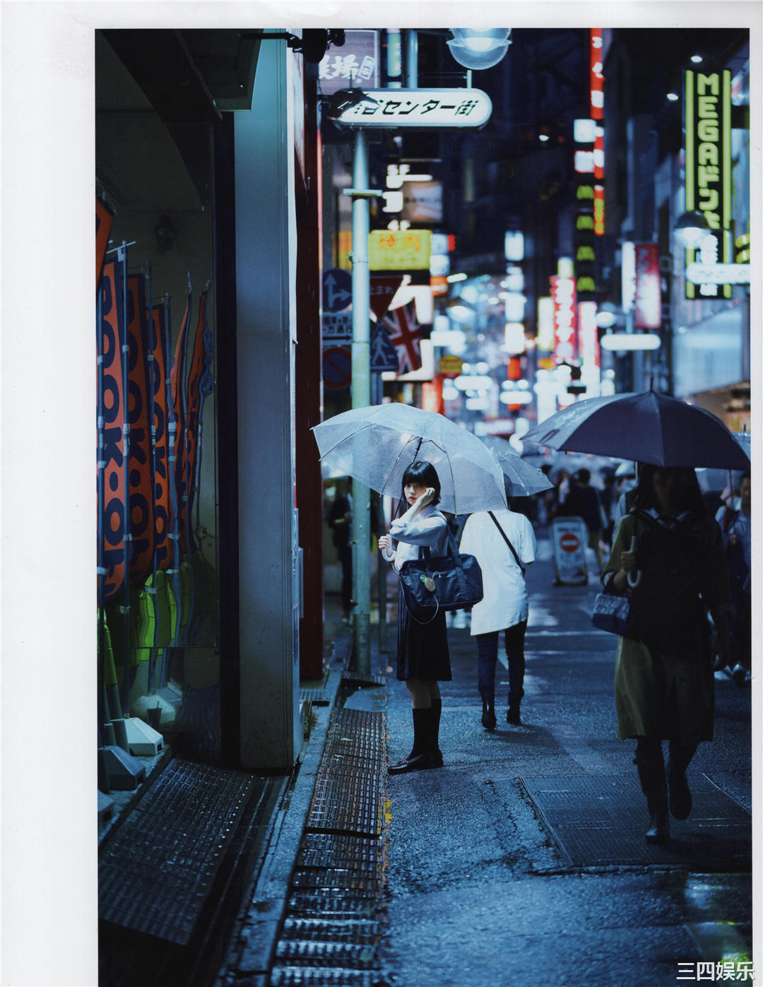 欅坂46写真集《21人の未完成》高清全本