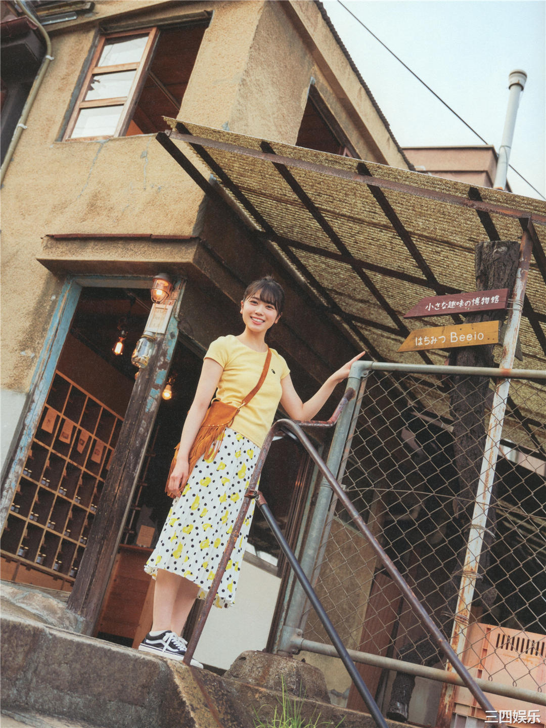 丹生明里1ST写真集《やさしい関係》高清全本