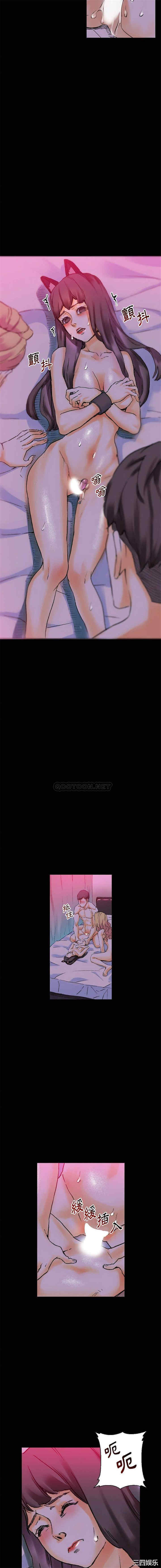 培养完美情人/完美情人养成记