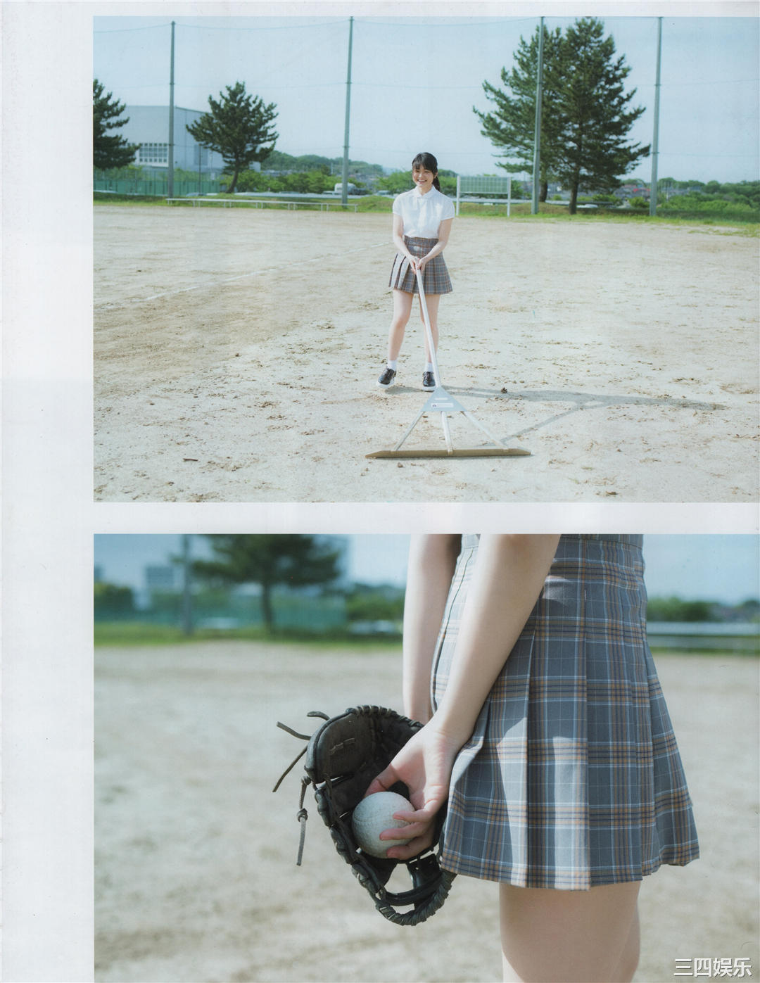 欅坂46写真集《21人の未完成》高清全本