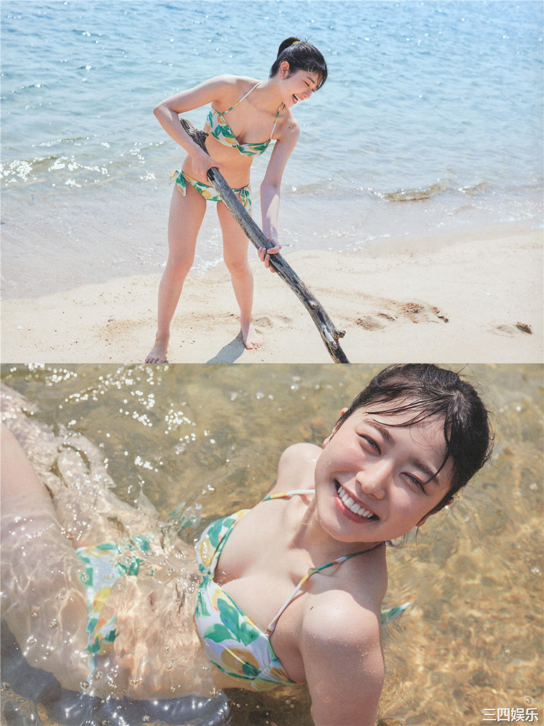 丹生明里1ST写真集《やさしい関係》高清全本