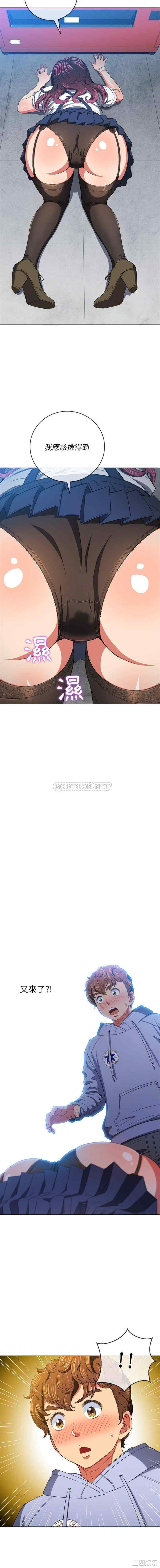 难缠小恶女/恶女勾勾缠