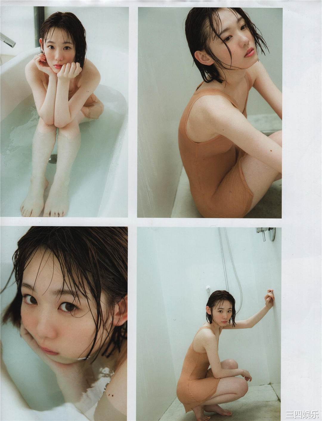 欅坂46写真集《21人の未完成》高清全本