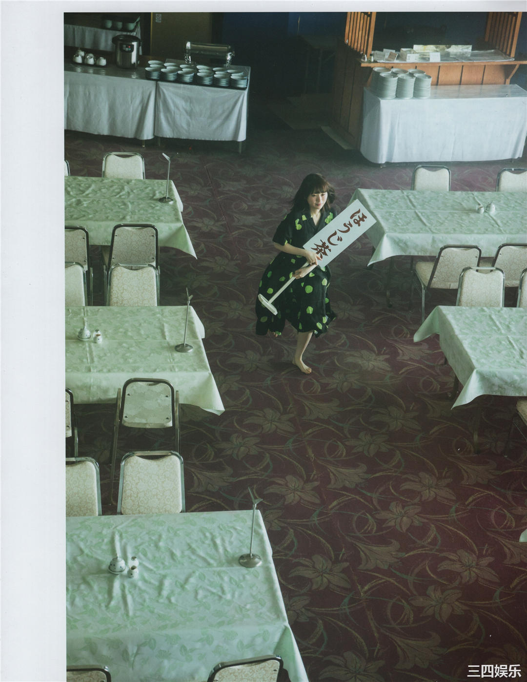 欅坂46写真集《21人の未完成》高清全本