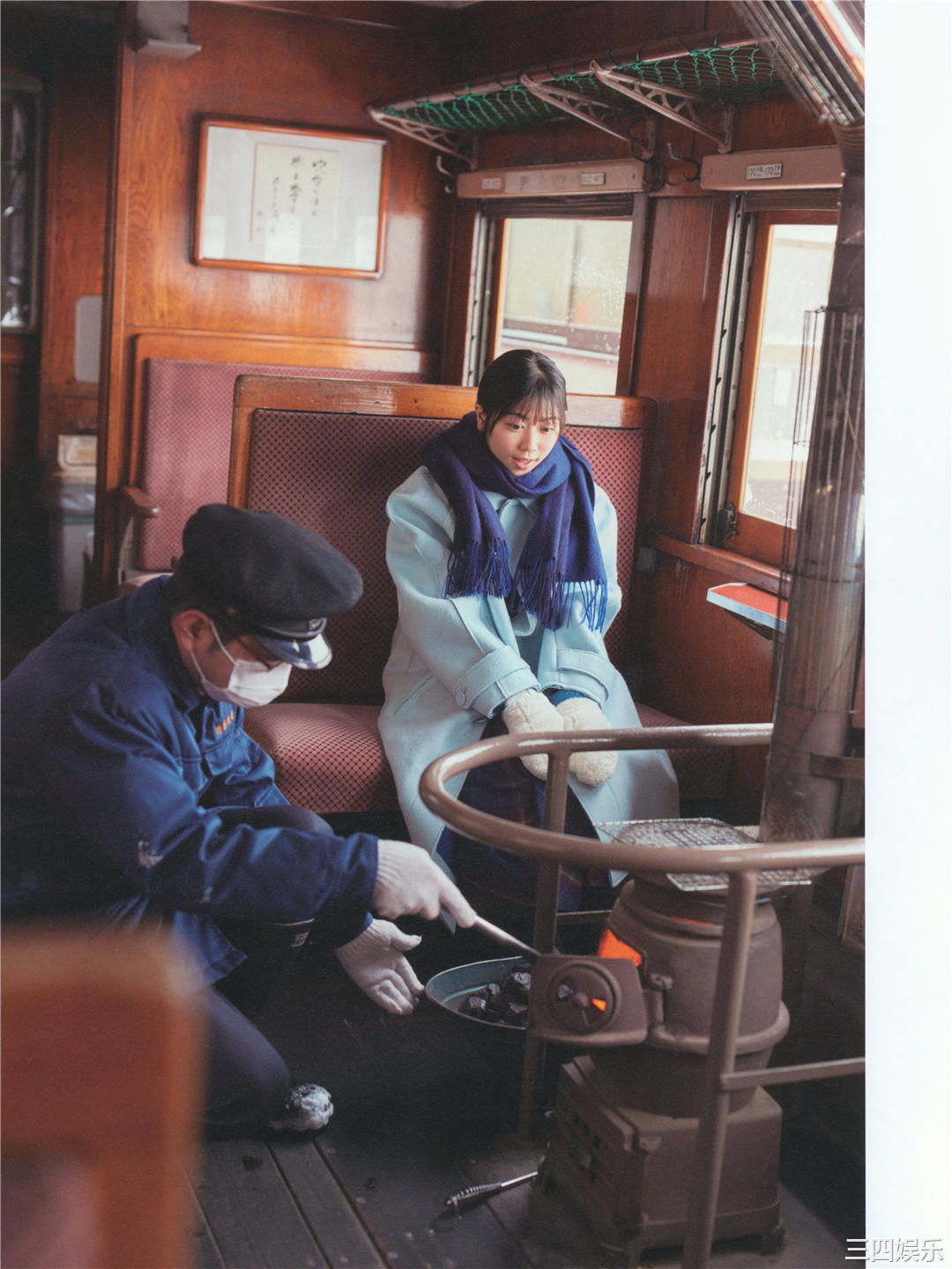 丹生明里1ST写真集《やさしい関係》高清全本