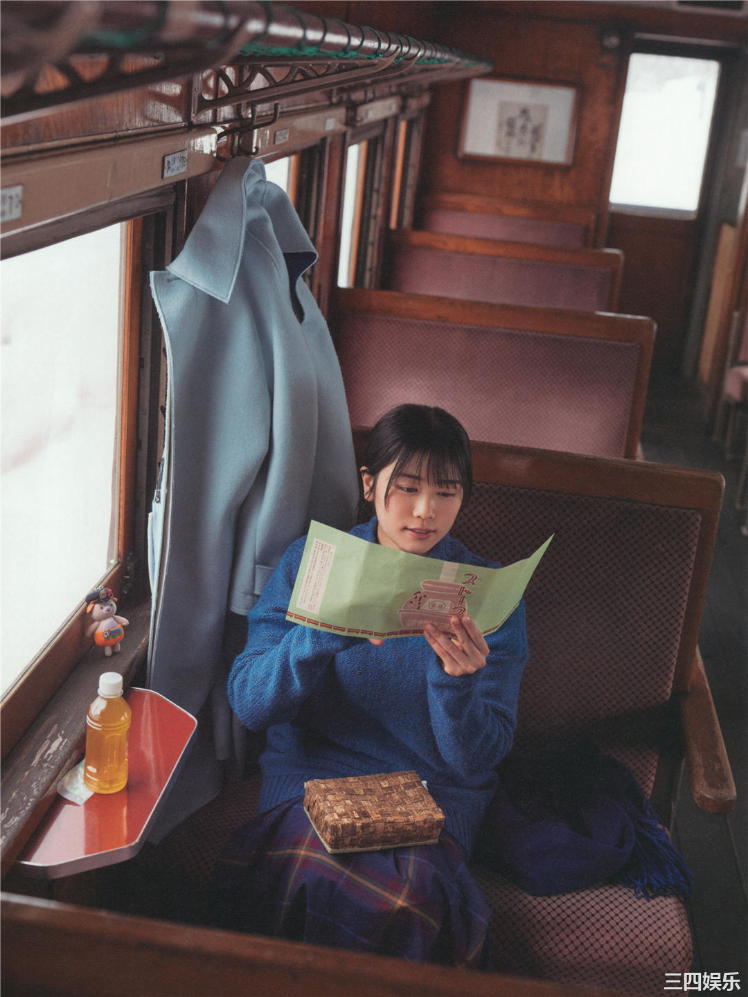 丹生明里1ST写真集《やさしい関係》高清全本