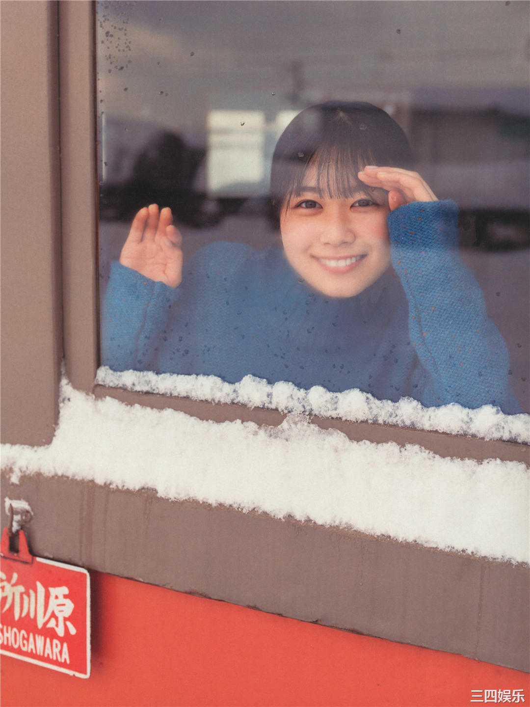 丹生明里1ST写真集《やさしい関係》高清全本