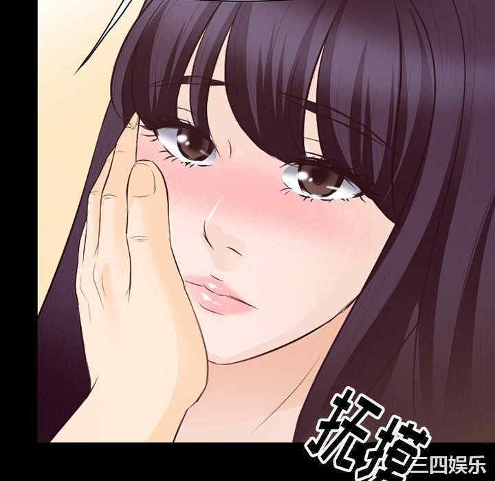 徘徊的心动/爱情扑朔迷离