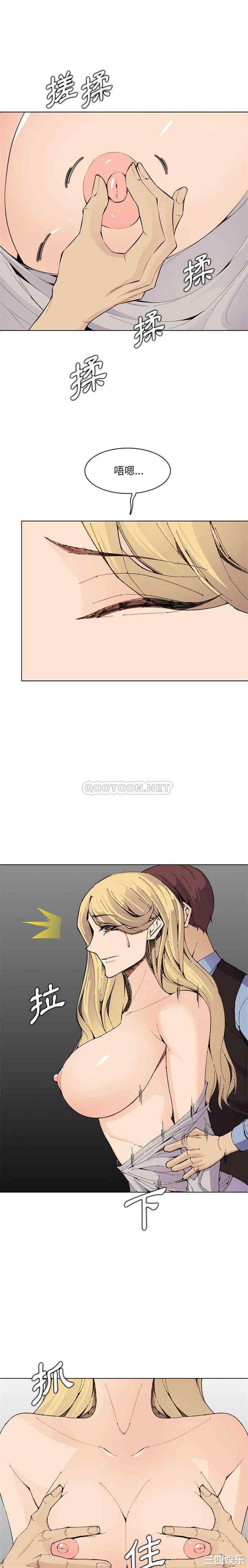 妈妈是女大学生