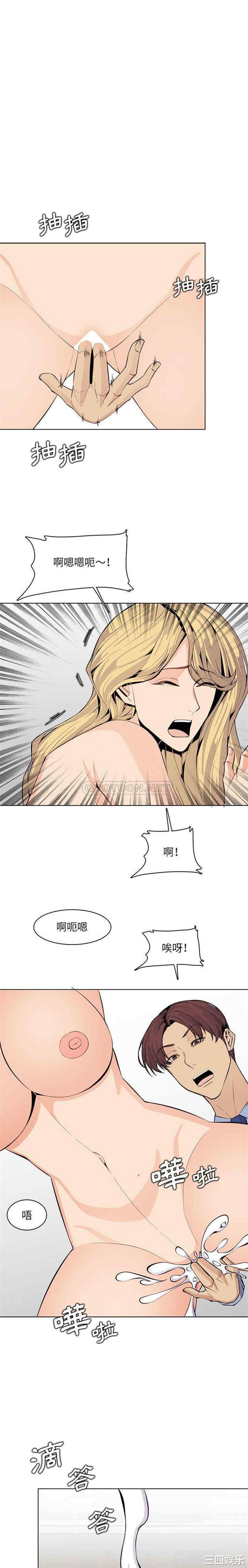 妈妈是女大学生