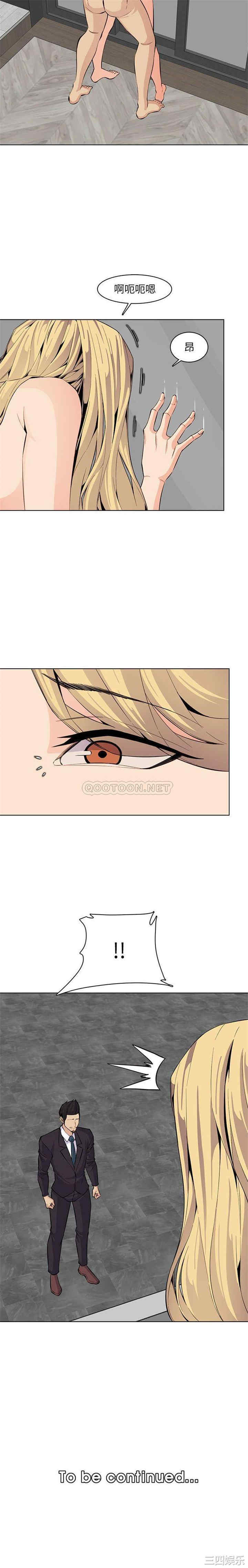 妈妈是女大学生