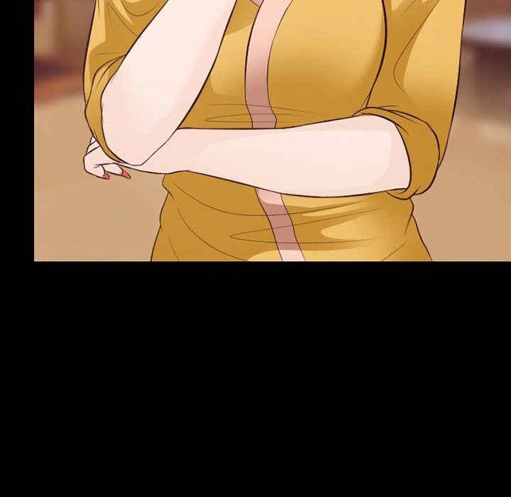 徘徊的心动/爱情扑朔迷离